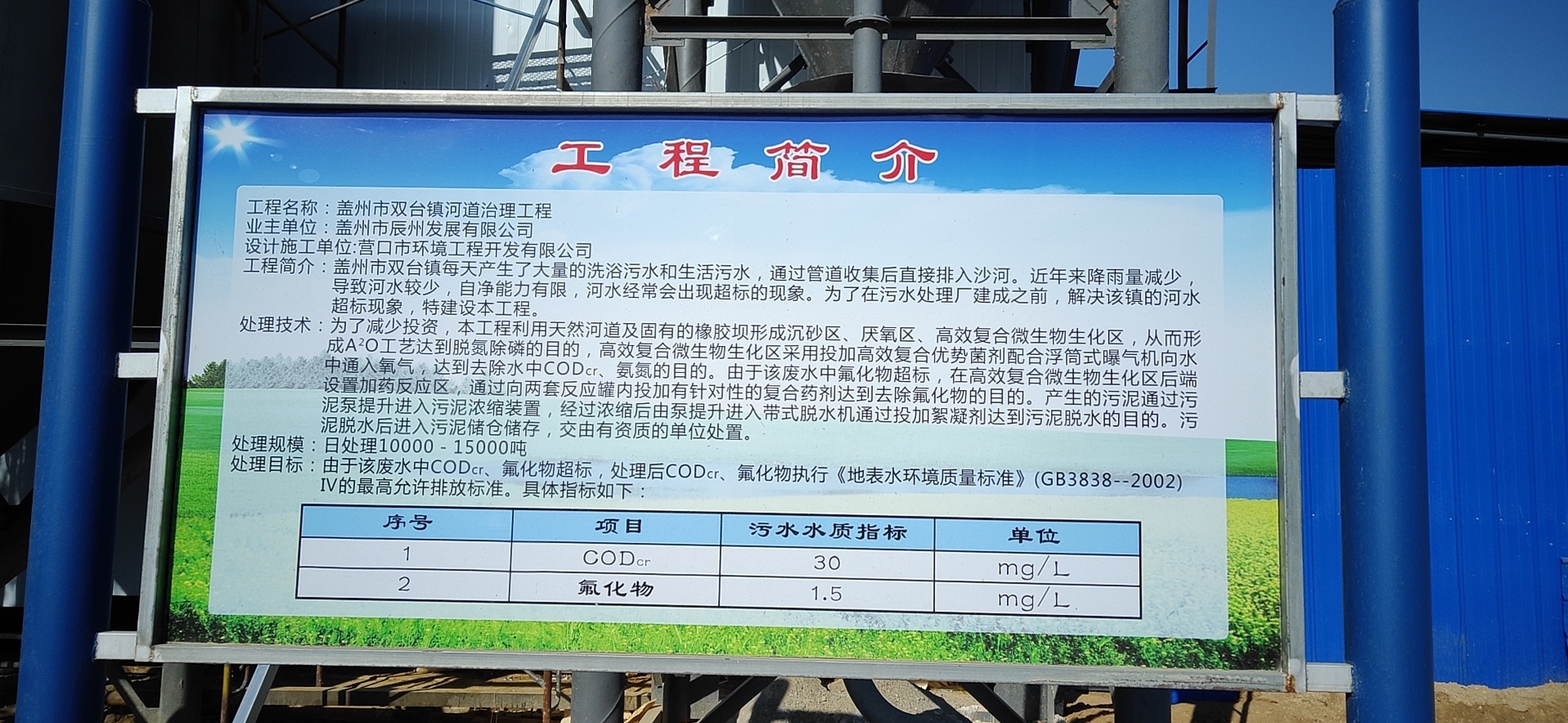 �ӵ�����