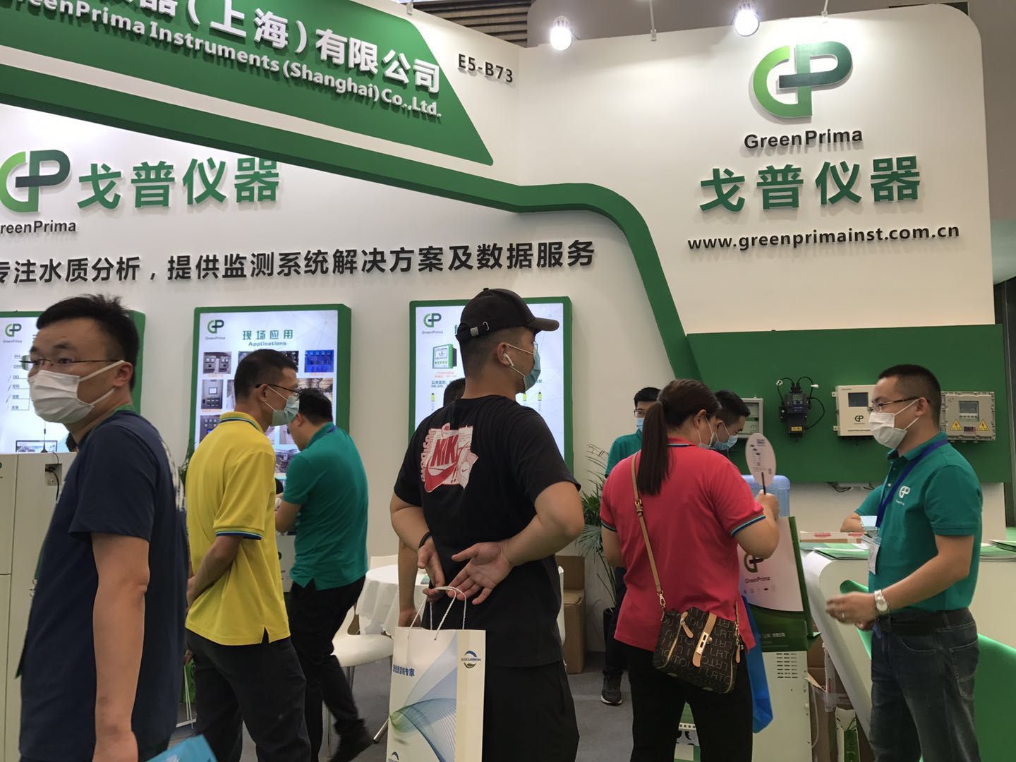 ���Ճx��ˮ�|(zh��)�����x