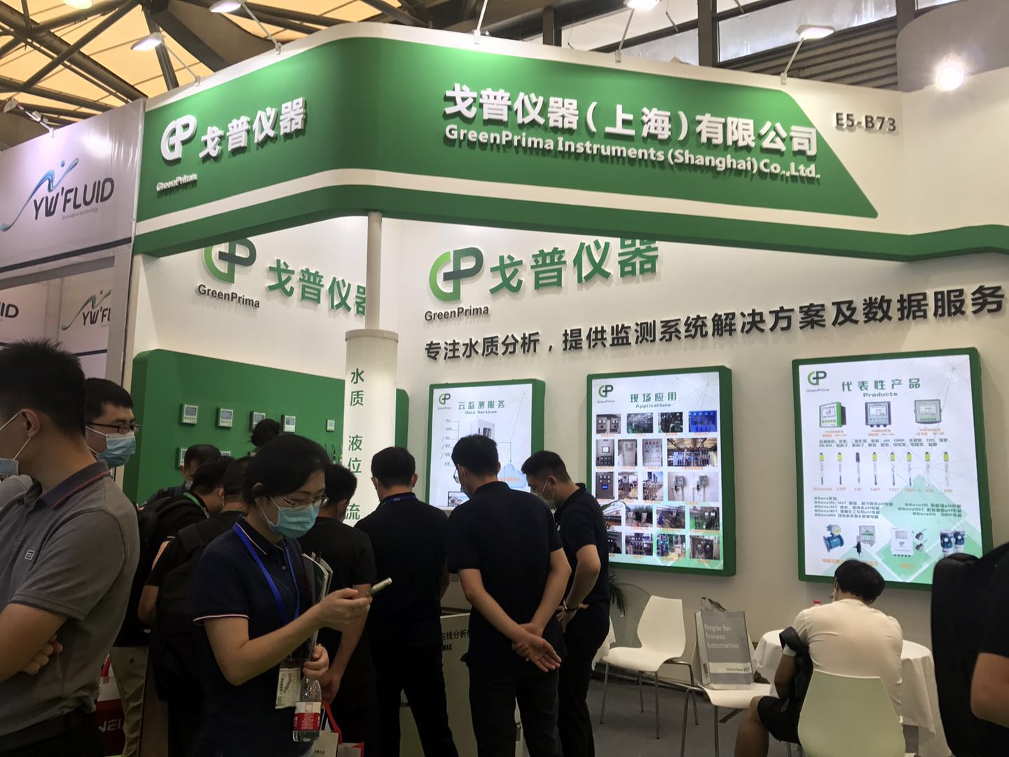 ˮ�|(zh��)������(sh��)�����x