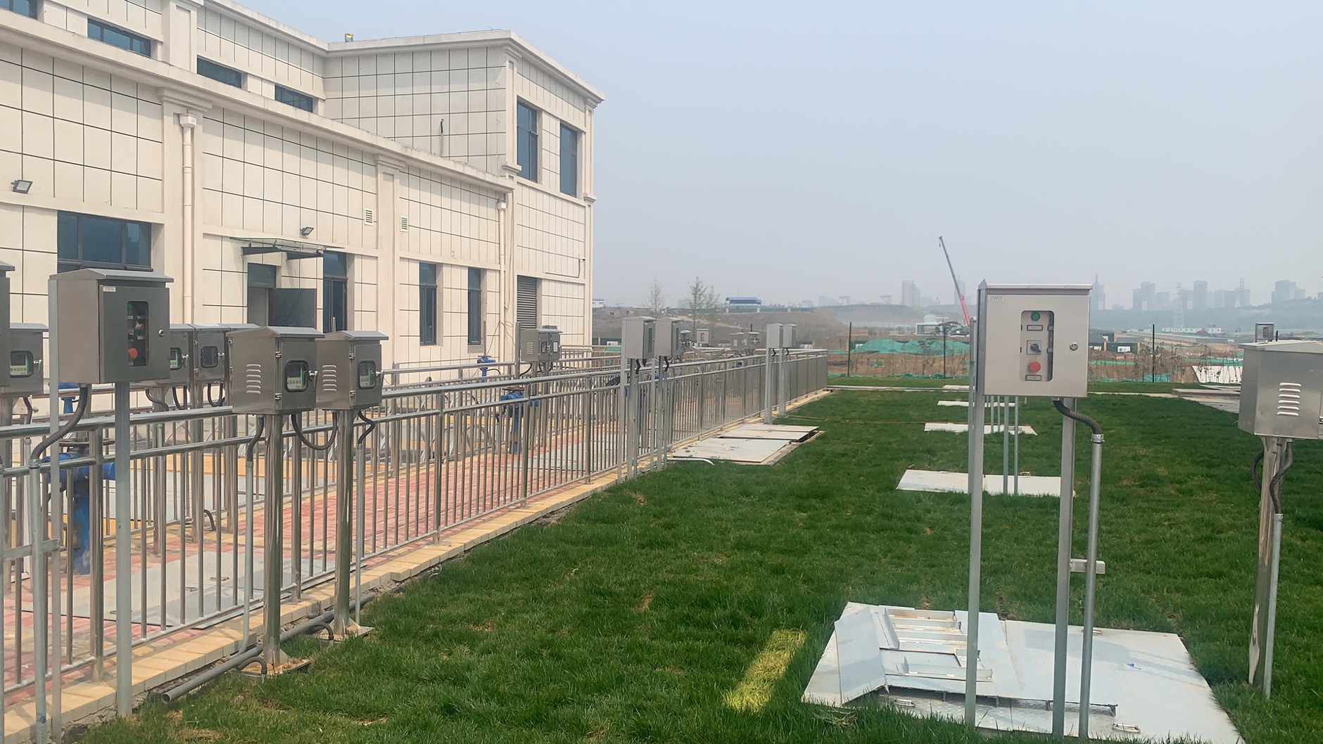 ���șz�y�x