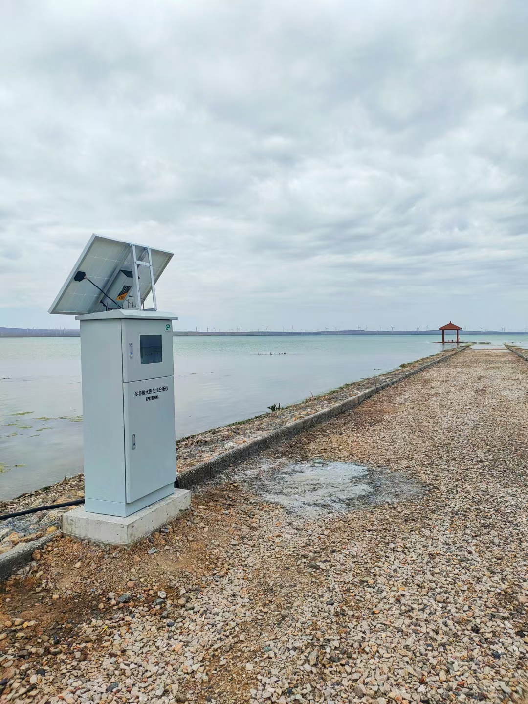 多參數(shù)水質(zhì)分析系統(tǒng) 多參數(shù)水質(zhì)分析系統(tǒng)